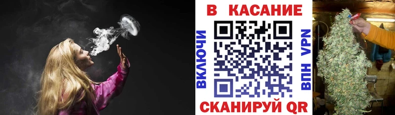 Купить Десногорск A PVP КОКАИН ГАШ Галлюциногенные грибы Конопля МЕФ