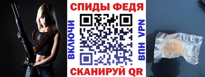 Amphetamine VHQ  Десногорск 