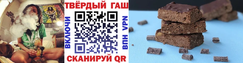 kraken ссылки  Десногорск  ГАШИШ AMNESIA HAZE  наркота 