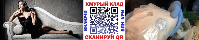 blacksprut как зайти Десногорск shop телеграм ГЕРОИН VHQ