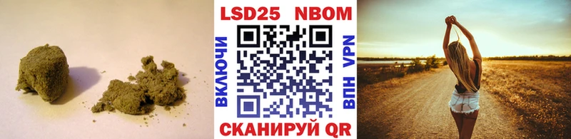 купить  сайты  Десногорск  Лсд 25 экстази кислота 