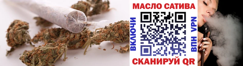 наркошоп  Десногорск  Дистиллят ТГК гашишное масло 