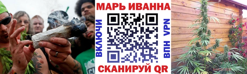 Каннабис Ganja  купить наркотики сайты  Десногорск 